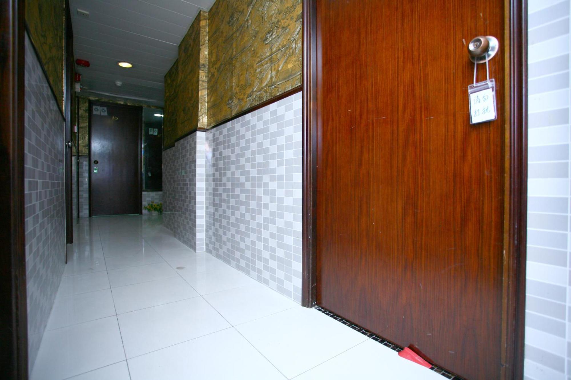 H K Commercial Inn Kowloon Stadt Exterior foto